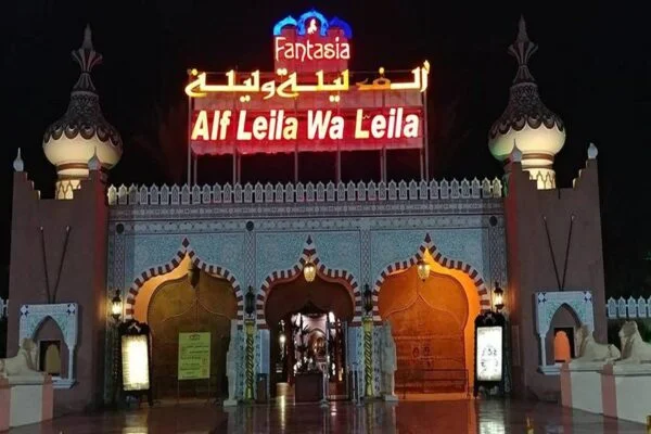 Alf Leila Wa Leila - Fantasia 1001 Nights Show In Sharm El Sheikh