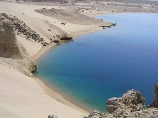 Ras Mohamed National Park and the White Island Boat Trip From Sharm El Sheikh